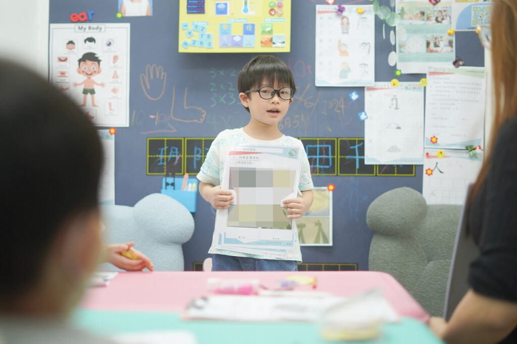 2024 小一面試故事工作坊 Interview Storytelling Course