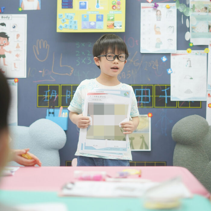 2024 小一面試故事工作坊 Interview Storytelling Course