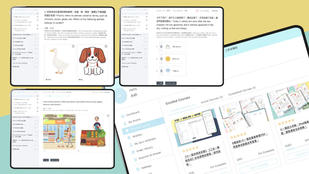 【全港首創】 iPad 小一面試試題：TSL/DGJS/SPB/SPCCPS面試題目、題型及練習