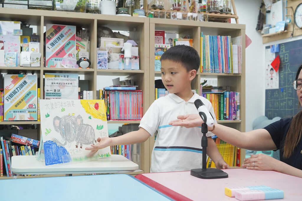 小一面試畫畫班，小一面試畫畫VS講故事｜畫出「因為...所以...」的邏輯，說出「言之有物」的自信。